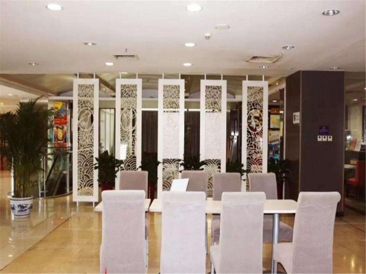 Starway Hotel Beijing Maju Bridge المظهر الخارجي الصورة