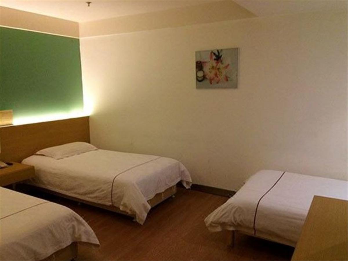 Starway Hotel Beijing Maju Bridge المظهر الخارجي الصورة